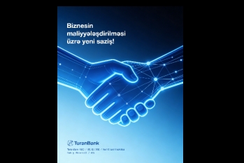 ТуранБанк начал сотрудничество со швейцарским фондом responsAbility Investments AG.