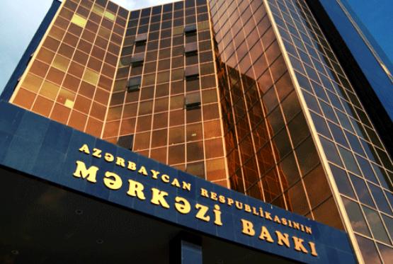 Mərkəzi Bankın depozit hərracı baş tutub NƏTİCƏ