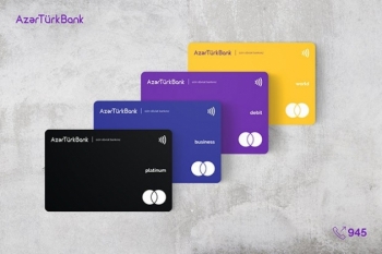 Azer Turk Bank представил новый дизайн пластиковых карт и бесплатный сервис