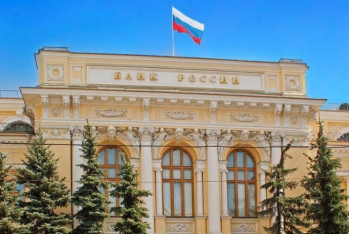 Rusiya Mərkəzi Bankı uçot dərəcəsini qaldırdı