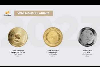 В 2023 году ЗАО «AzerGold» выпустило новые золотые и серебряные монеты