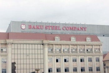 “Baku Steel Company”nın istehsalı - DAYANDIRILDIĞI BİLDİRİLİR