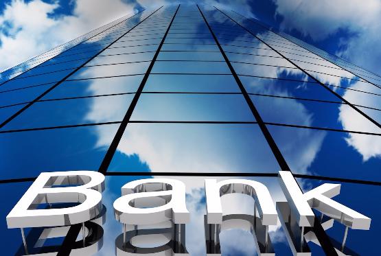 Çin dünyanın ən iri bank sisteminə malikdir