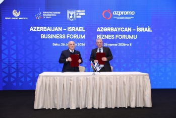 Azərbaycan və İsrail qarşılıqlı investisiyaların yatırılması ilə bağlı araşdırmalar aparacaq