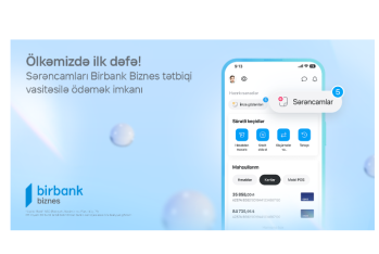 Очередная новинка от Birbank Biznes: Впервые в стране платежные поручения  в мобильном приложении