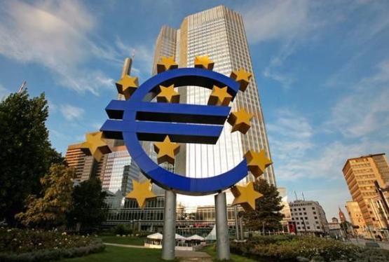 Avropa Mərkəzi Bankı faizləri sabit saxlayıb