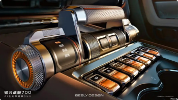«Geely» şirkəti «Galendvagen» və «Range Rover»ə rəqib çıxardı – [red]TƏYYARƏ SÜKANI - 1130 AT GÜCÜ - FOTOLAR[/red] | FED.az