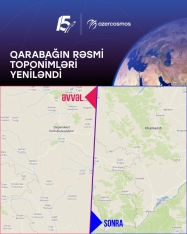 Qarabağın rəsmi toponimləri beynəlxalq rəqəmsal xəritədə yenilənib | FED.az