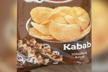 Çips müəssisəsində yoxlama aparılıb, məhsullarından müayinə üçün nümunələr götürülüb - NƏTİCƏSİ