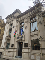 Состоялось открытие филиала банка ABB в историческом здании столицы | FED.az