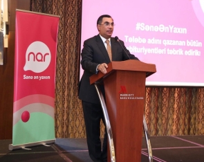 "Nar"  Bakı Ali Neft Məktəbinin 4 tələbəsini mükafatlandırdı | FED.az