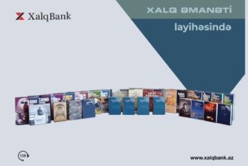 25-е издание проекта «Халг Аманаты» посвящено поэзии Южного Азербайджана