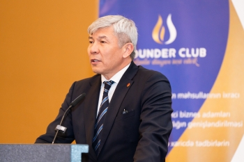 Bakıda "TEI Forum 2026"nın (Ticarət, İxrac, İnnovasiya) təntənəli təqdimat mərasimi keçirilib | FED.az