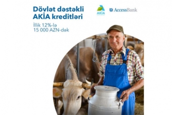 AccessBank оказал поддержку 448 фермерам