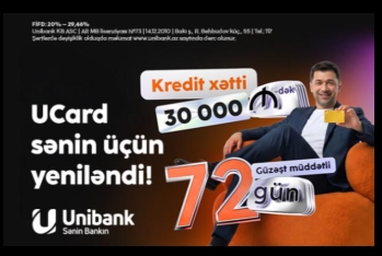 UCard: 30 000 manatadək geniş imkan və 72 günədək rahatlıq!