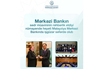 Azərbaycan və Malayziya bankları arasında əməkdaşlıq müzakirə olunub
