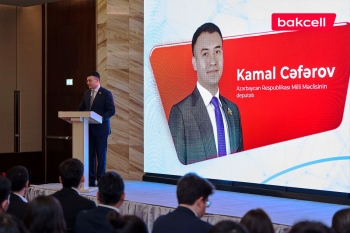 [red]Bakcell [/red] və Gənclər Fondu “İnnovasiya və Süni İntellekt” üzrə təqaüd proqramını - [red]ELAN EDİR[/red] | FED.az