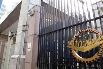 Asiya Bankı Azərbaycanın iqtisadi artım proqnozunu açıqlayıb