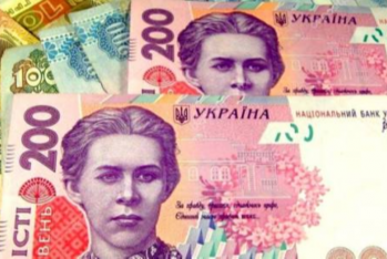 Ukraynada minimum əməkhaqqı artırıldı – MƏBLƏĞ 