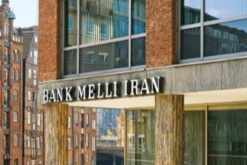 Bank Milli İranın Bakı Filialı 2019-cu ildən məcmu kapital - TƏLƏBİNİ POZUB