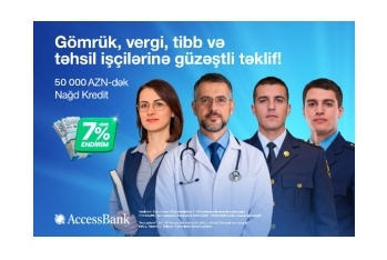 AccessBank перезапускает кампанию со скидкой до 7% на наличные кредиты!