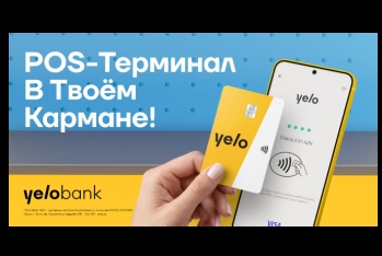 Yelo Mobil POS — мобильный POS-терминал без комиссий