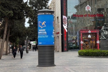 Dilimizi qoruyaq, sevək və yaşadaq! - FOTOLAR | FED.az