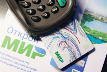 Qırğızıstanda "Mir" ödəniş sisteminə aid kartlar deaktiv ediləcək