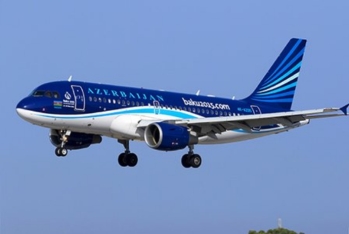 "Azerbaijan Airlines" - AZAL - işçilər axtarır - VAKANSİYALAR