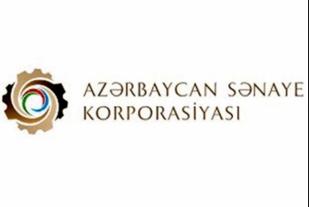 Azərbaycan Sənaye Korporasiyası - TENDER ELAN EDİR