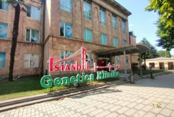 Gəncədə klinika cərimələnib
