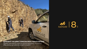 ЗАО «AzerGold»: новые цели в развитии горнодобывающей промышленности | FED.az