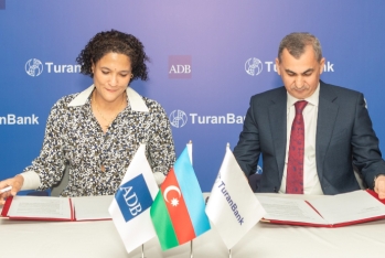 ТуранБанк ОАО и Азиатский Банк Развития заключили соглашение о торговом финансировании.