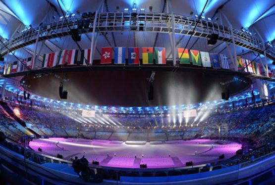 “Rio-2016” Yay Olimpiya Oyunlarının bağlanış mərasimi keçirilib