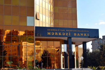 Mərkəzi Bank 833 min manatlıq tender elan etdi - ŞƏRTLƏR