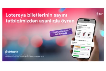 Новогодняя лотерея продолжается: почти 3 000 000 клиентов Birbank получили шанс выиграть квартиру
