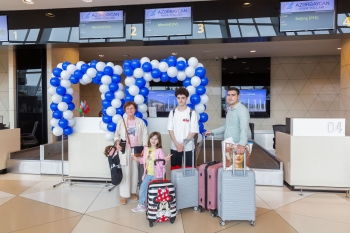 AZAL выполнил первый рейс в турецкий Международный аэропорт Чукурова | FED.az