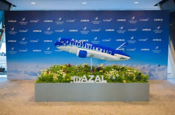 AZAL təyyarə parkına ilk yeni nəsil “Airbus A321neo”nu əlavə edib | FED.az