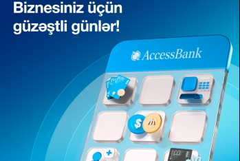 AccessBank запустила скидочную кампанию до 50% для бизнес-клиентов