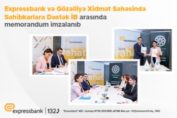 Expressbank və GXSSD İctimai Birliyi arasında  - TƏRƏFDAŞLIQ MEMORANDUMU İMZALANIB
