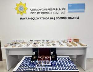 İstanbuldan Bakıya gizli gətirilən - 11 KİLOQRAM QIZIL TUTULDU | FED.az