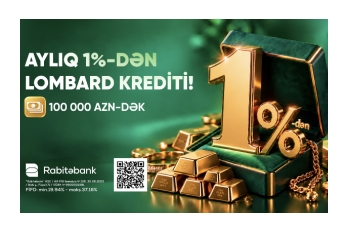 Qizil payız fürsəti Lombard kreditində aylıq cəmi ​​​​​​​- 1%-DƏN BAŞLAYIR