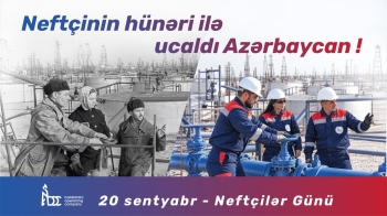 YAP fərqlənən Balaxanı neftçilərini peşə günləri münasibəti ilə mükafatlandırdı - [red]FOTOLAR[/red] | FED.az