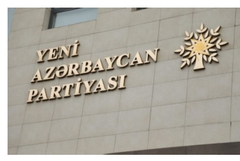 YAP-ın dövlət qeydiyyatına alınan inzibati binaların sayı açıqlanıb