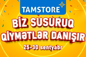 Bu kampaniyada qiymətlər danışacaq – [red]YENİ ENDİRİM QİYMƏTLƏRİ[/red] | FED.az