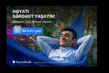 «Свободный депозит» от AccessBank: Высокий доход и полная свобода!