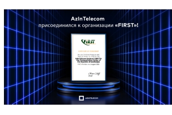 Услуги «AzInTelecom» в сфере кибербезопасности получили глобальное признание