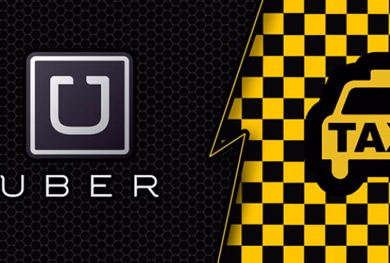 Uber такси без водителя