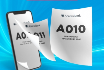 Экономьте свое время с AccessBank!