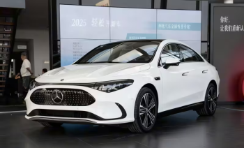 Çində «Mercedes»in yeni modeli teqdim olundu – [red]35 MİN DOLLARDAN UCUZDUR-FOTOLAR[/red] | FED.az